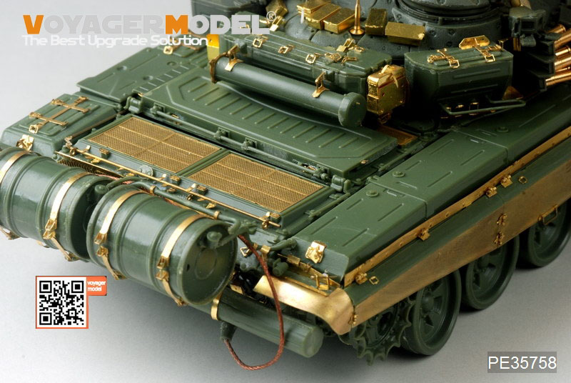 VoyagerModel [PE35758]1/35 現用露 T-90 主力戦車 エッチング基本セット(モンモデルTS-014用)