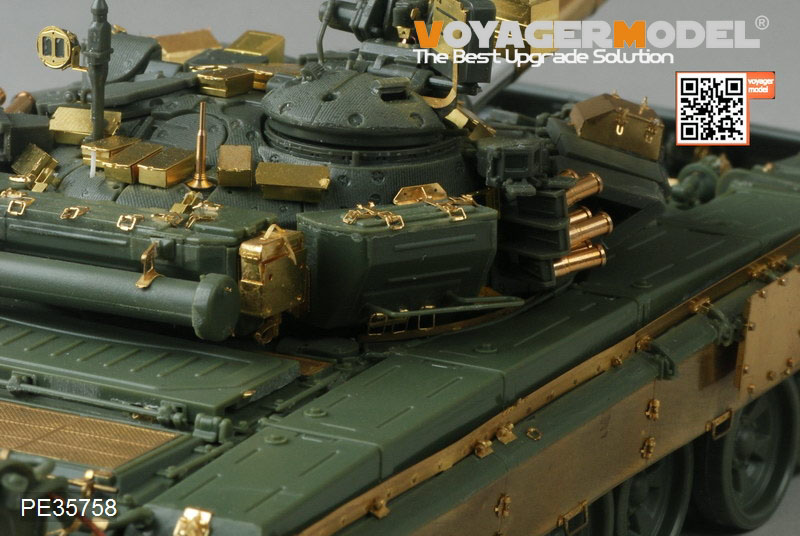 VoyagerModel [PE35758]1/35 現用露 T-90 主力戦車 エッチング基本