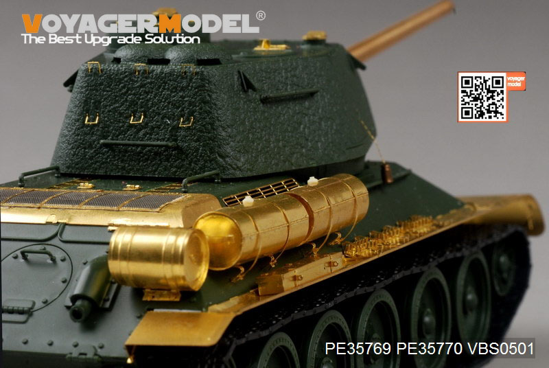 VoyagerModel [PE35769]WWII露 1/35 T-34/85 第112工場製 エッチング