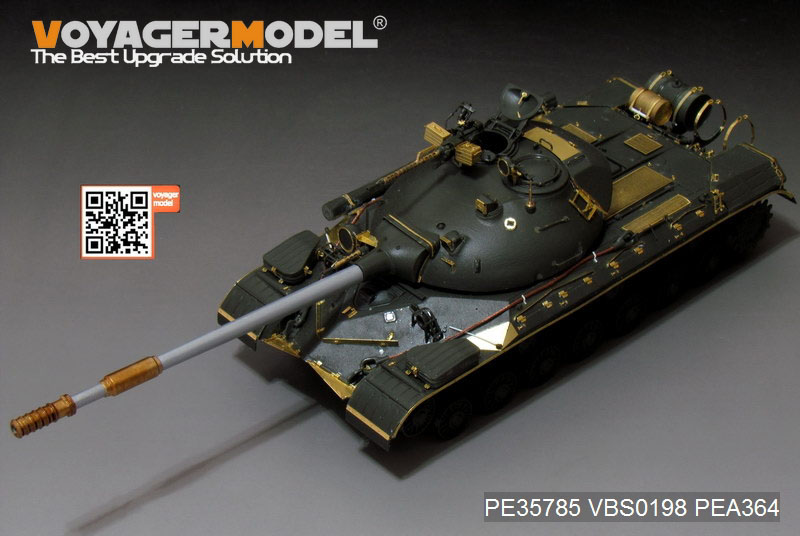 VoyagerModel [PE35785]現用露 1/35 T-10M 重戦車 エッチング基本