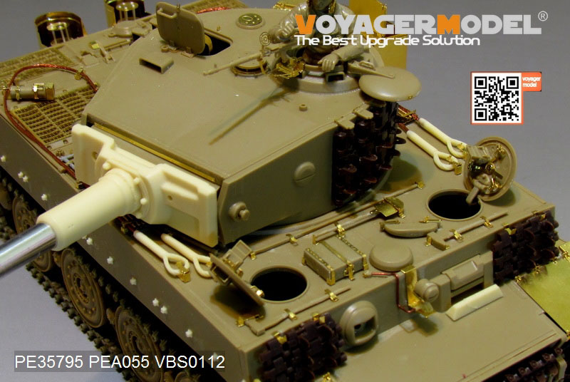 VoyagerModel [PE35795]WWII独 ティーガーI後期型 エッチングセット(タミヤ35146/25109/25401用)