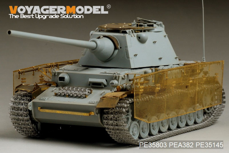 VoyagerModel [PE35803]WWII独 IV号戦車 シュマールトゥルム砲塔搭載型