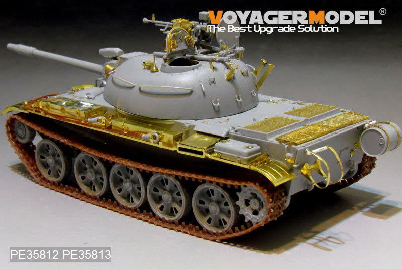 VoyagerModel [PE35812]現用中国 62式軽戦車(WZ-131)エッチング基本セット(トラペ05537用)