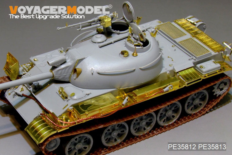 VoyagerModel [PE35813]現用中国 62式軽戦車(WZ-131)フェンダーセット(トラペ05537用)