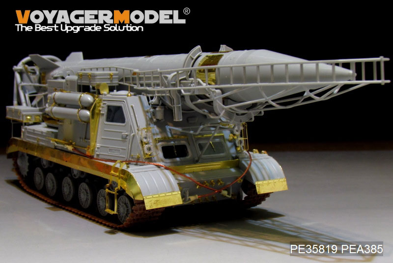 VoyagerModel [PE35819]1/35現用露 2P19/R-17 ロケットシステム エッチング基本セット(トラペ01024用)