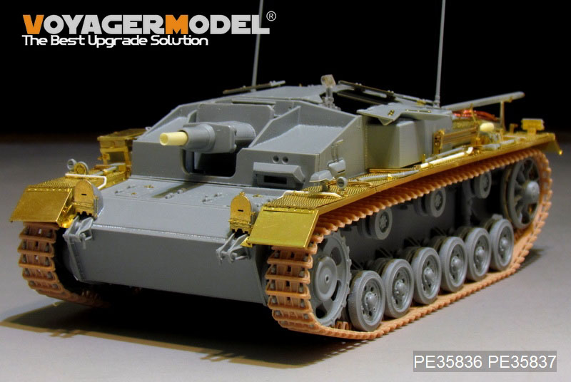 VoyagerModel [PE35836]1/35 WWII独 III号突撃砲 E型 エッチング基本セット(DML6688用)