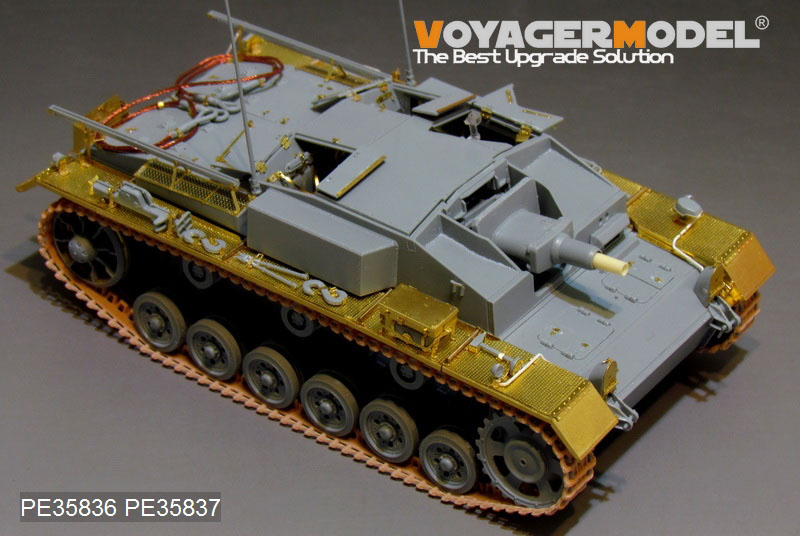 VoyagerModel [PE35836]1/35 WWII独 III号突撃砲 E型 エッチング基本セット(DML6688用) - M.S  Models Web Shop