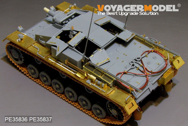 VoyagerModel [PE35836]1/35 WWII独 III号突撃砲 E型 エッチング基本セット(DML6688用)