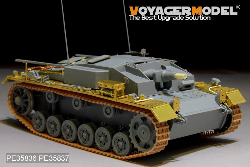 VoyagerModel [PE35836]1/35 WWII独 III号突撃砲 E型 エッチング基本セット(DML6688用)