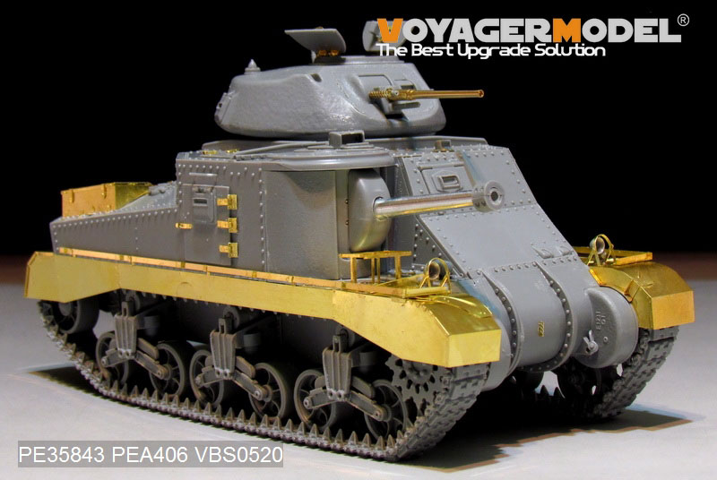 VoyagerModel [PE35843]1/35 WWII英 M3グラント中戦車 エッチング基本セット(タコム2086用)