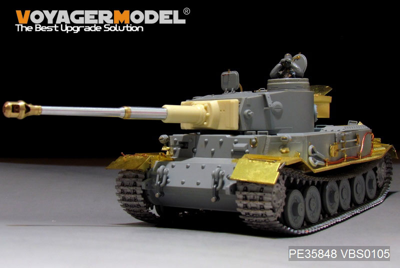 VoyagerModel [PE35848]1/35 WWII ドイツ陸軍 Pz.Kpfw.VI(P)ポルシェ