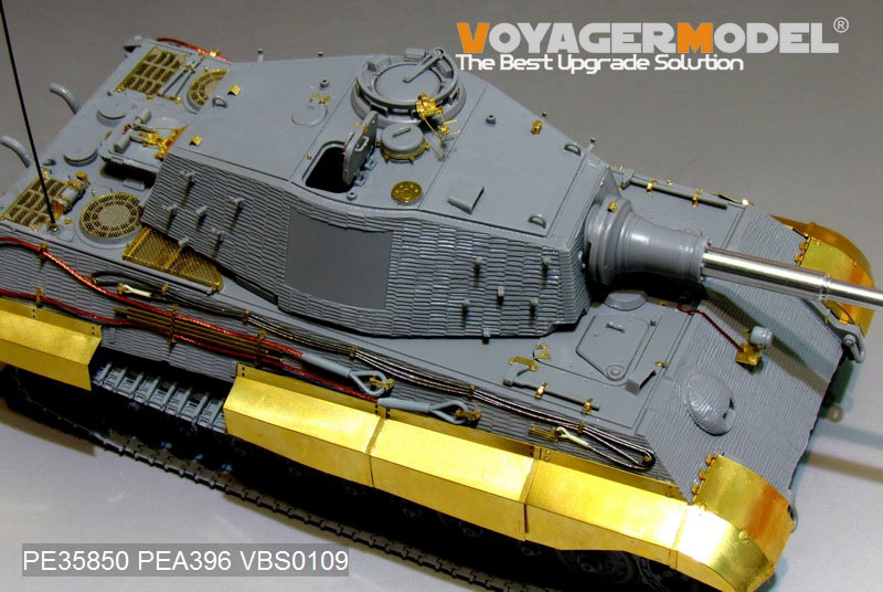 VoyagerModel [PE35850]1/35 WWII独 ティーガーII(ヘンシェル砲塔)エッチングセット(タコム用)