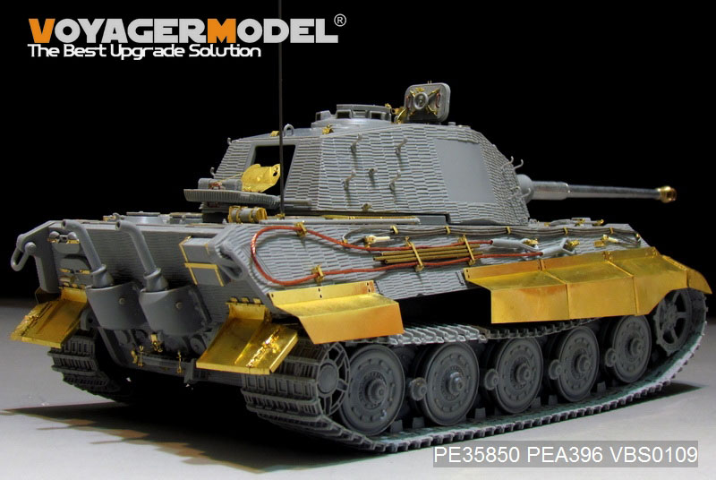 VoyagerModel [PE35850]1/35 WWII独 ティーガーII(ヘンシェル砲塔)エッチングセット(タコム用)