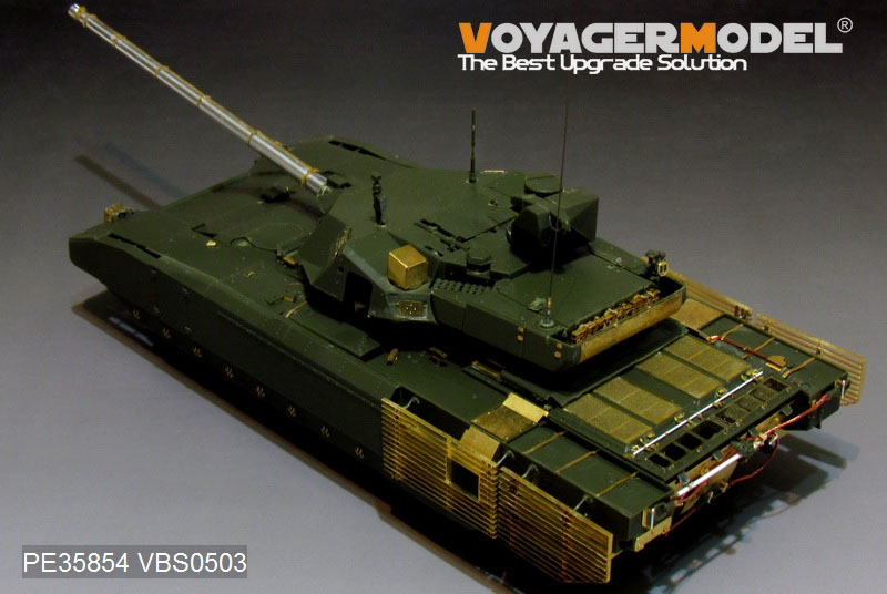 VoyagerModel [PE35854]1/35 現用露 T-14 アルマータ 主力戦車 エッチング基本セット(パンダPH35016)