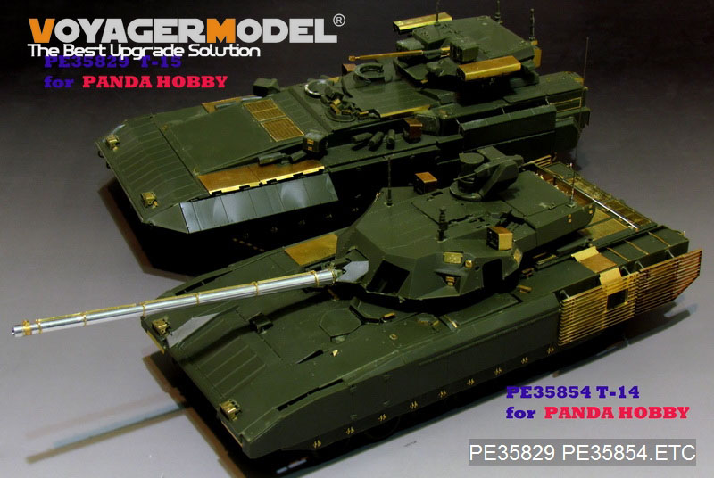 T-14 アルマータ ロシア連邦 主力戦車　アークモデル