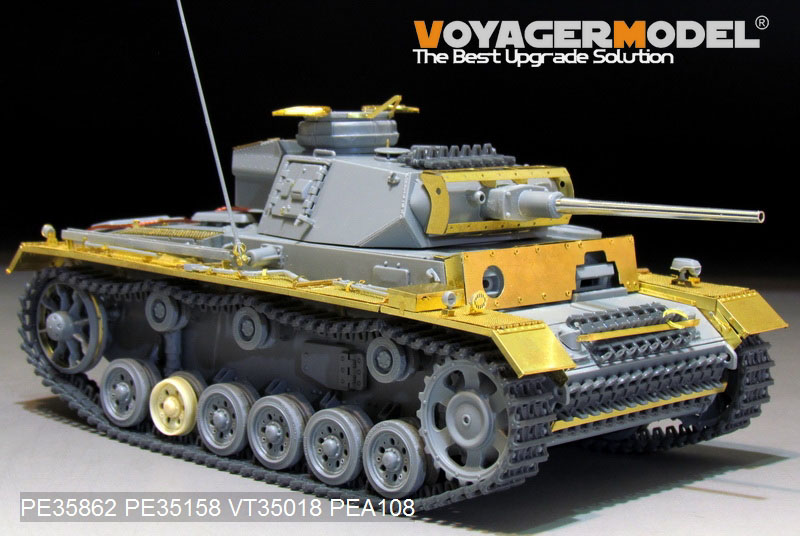 VoyagerModel [PE35862]1/35 WWII独 III号戦車L型 エッチング基本セット(DML6387用)