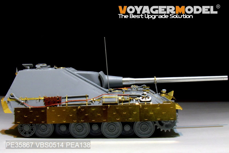 VoyagerModel [PE35867]1/35 WWII独 ヤークトパンターII エッチング基本セット(アミュージング35A011)