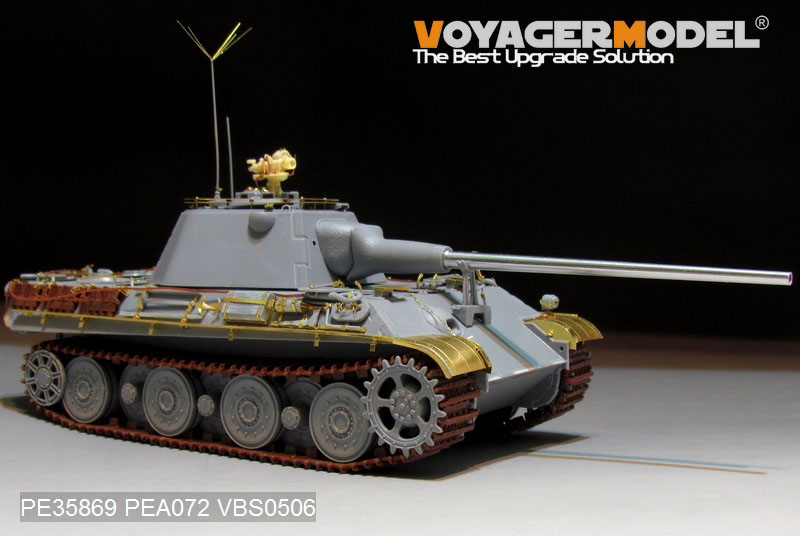 VoyagerModel [PE35869]1/35 WWII独 パンターII エッチング基本セット(アミュージング35A018用)