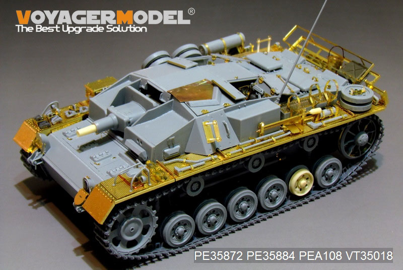 VoyagerModel [PE35872]1/35 WWII独 III号突撃砲C/D型 アフリカ仕様 エッチング基本セット(DML6851用)