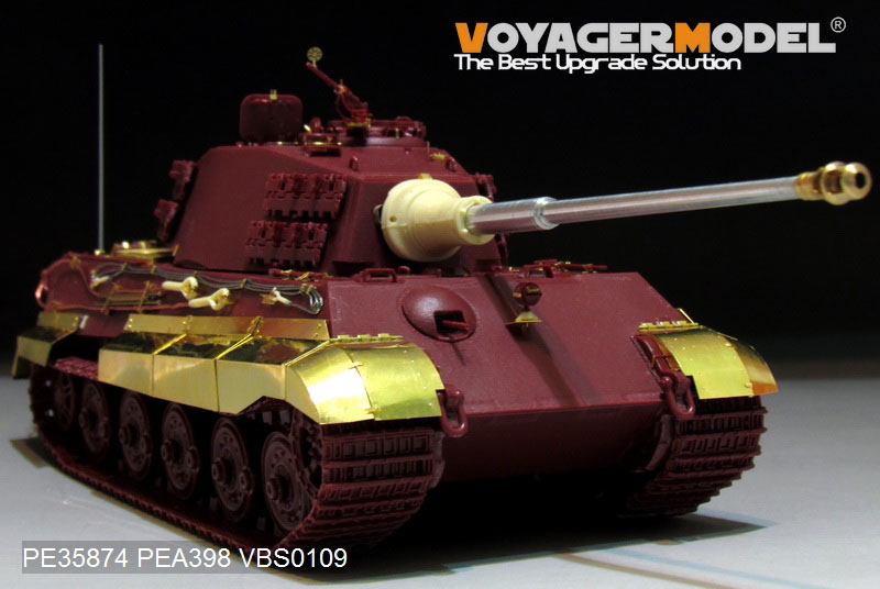 VoyagerModel [PE35874]1/35 WWII独 ティーガーII(ヘンシェル砲塔