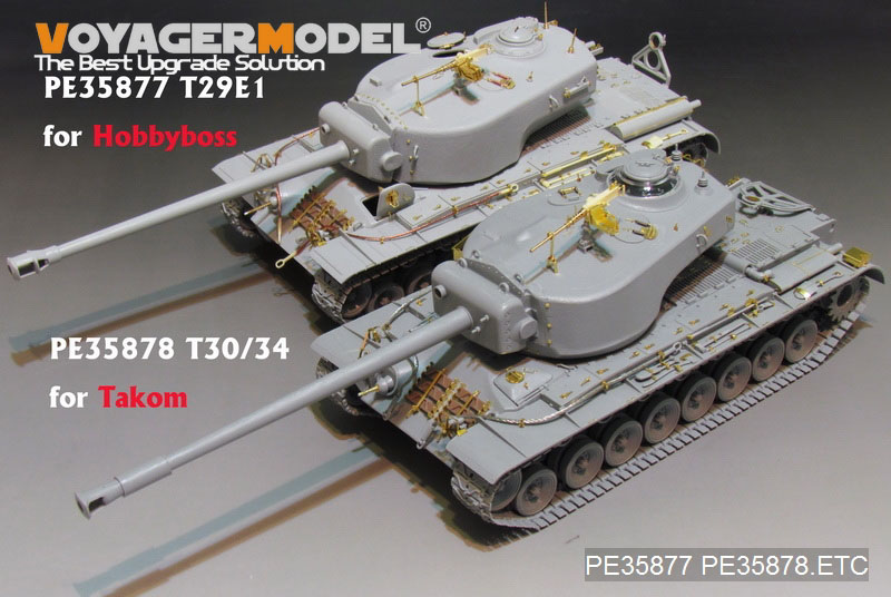 VoyagerModel [PE35878]1/35 WWII米 T-30/34 超重戦車 エッチング