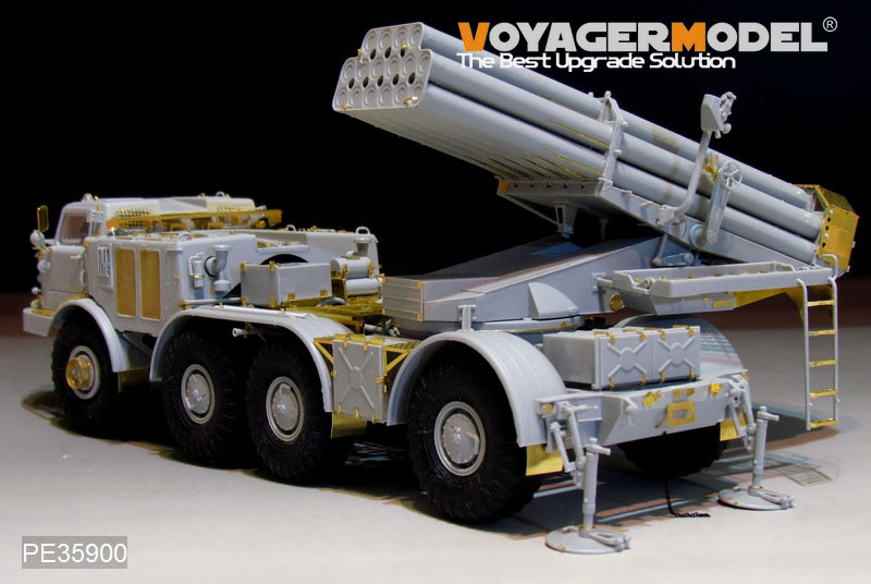 VoyagerModel [PE35900]1/35 現用露 BM-27 多連装ロケット ウラガン エッチング基本セット(トラペ01026用)