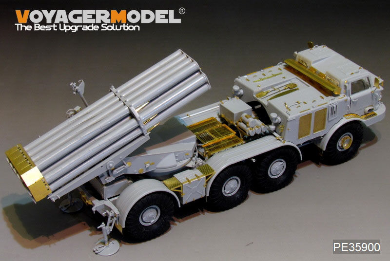 VoyagerModel [PE35900]1/35 現用露 BM-27 多連装ロケット ウラガン エッチング基本セット(トラペ01026用)