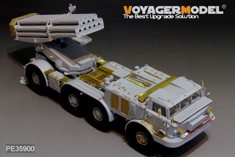 VoyagerModel [PE35900]1/35 現用露 BM-27 多連装ロケット ウラガン エッチング基本セット(トラペ01026用)