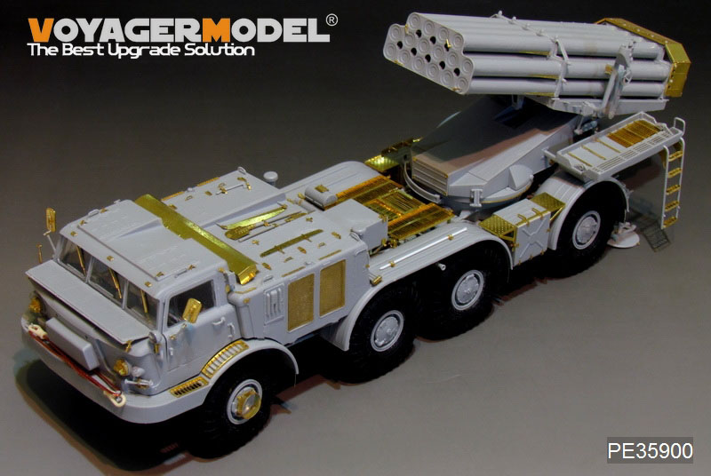 VoyagerModel [PE35900]1/35 現用露 BM-27 多連装ロケット ウラガン エッチング基本セット(トラペ01026用)