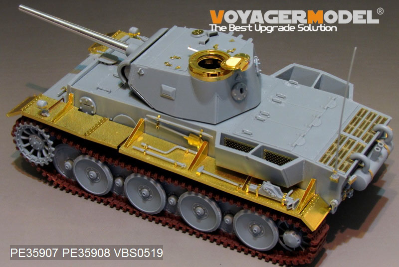 VoyagerModel [PE35908]1/35 WWII独 Pz.Kpfw.VI C/B型(VK.36.01