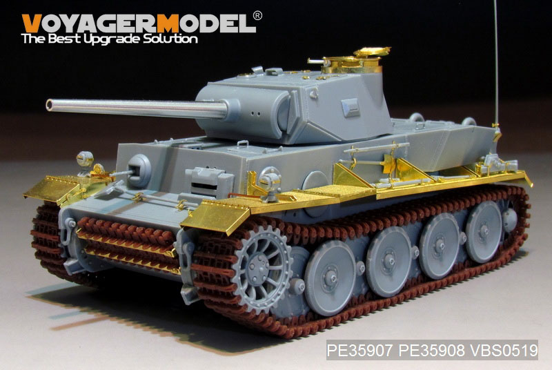 VoyagerModel [PE35908]1/35 WWII独 Pz.Kpfw.VI  C/B型(VK.36.01)エッチング基本セット(レボシスRS-3001用)