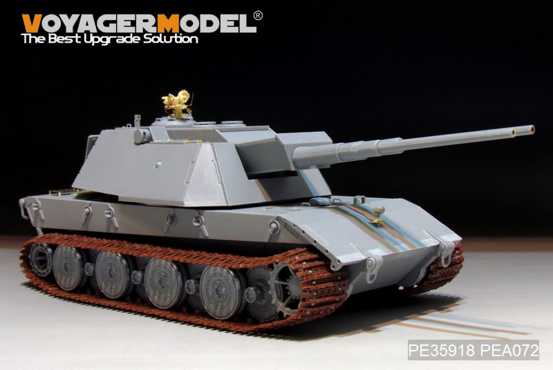 VoyagerModel [PE35918]1/35 WWII独 E-100重戦車/対空型 エッチング