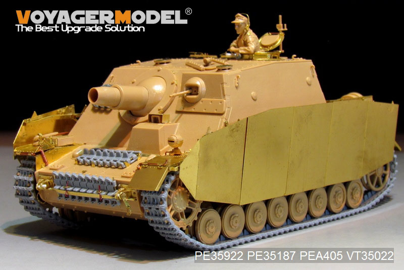 VoyagerModel [PE35922]1/35 WWII独 IV号突撃戦車ブルムベア 後期型