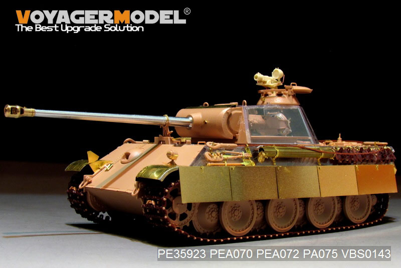 VoyagerModel [PE35923]1/35 WWII独 パンターG型 前期型 エッチング基本セット(RFM 5016用)