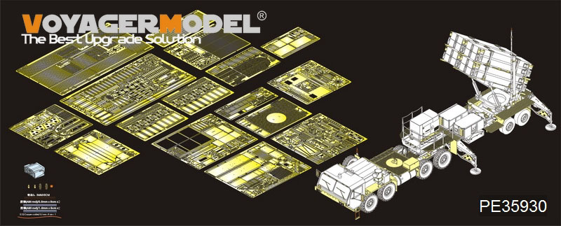 VoyagerModel [PE35930] 1/35 現用米 M983トラクター w/パトリオット PAC-3  エッチング基本セット(トラペ01037用)