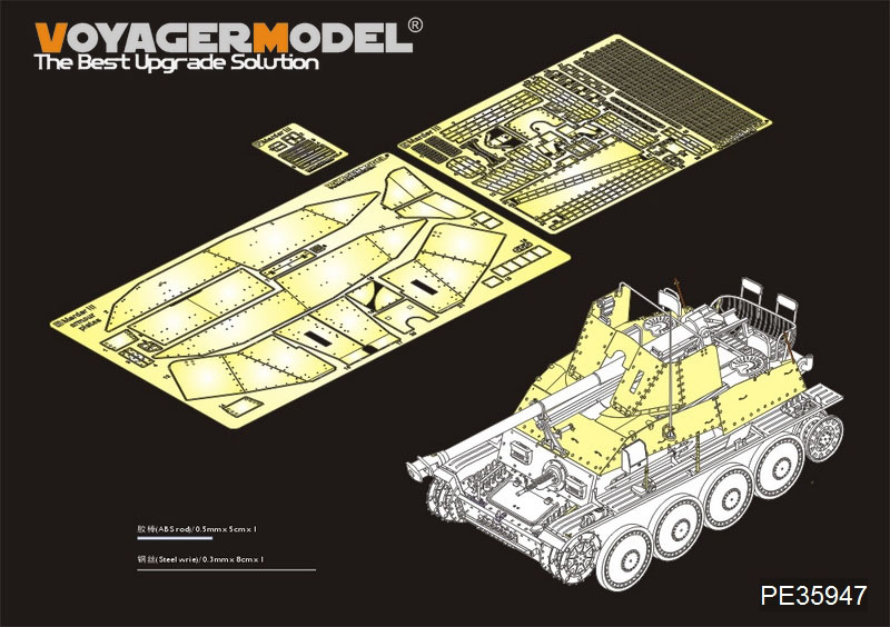 Voyagermodel Pe 1 35 Wwii ドイツ 対戦車自走砲 マーダーiii Sd Kfz 139 戦闘室用装甲板セット タミヤ M S Models Web Shop