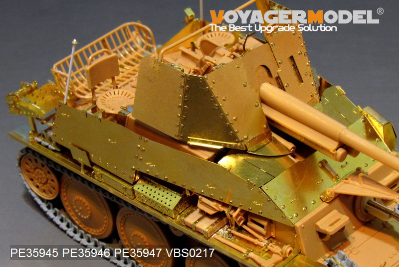 VoyagerModel [PE35947]1/35 WWII ドイツ 対戦車自走砲  マーダーIII（Sd.Kfz.139）戦闘室用装甲板セット（タミヤ 35248）