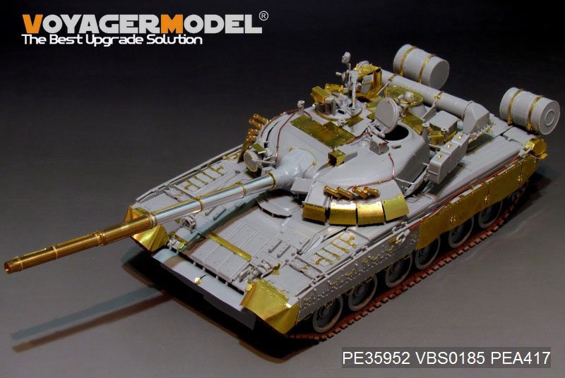 VoyagerModel [PE35952]1/35 現用ロシア陸軍T-80U主力戦車 スモークチャージャー付き（トランペッター 09525用）