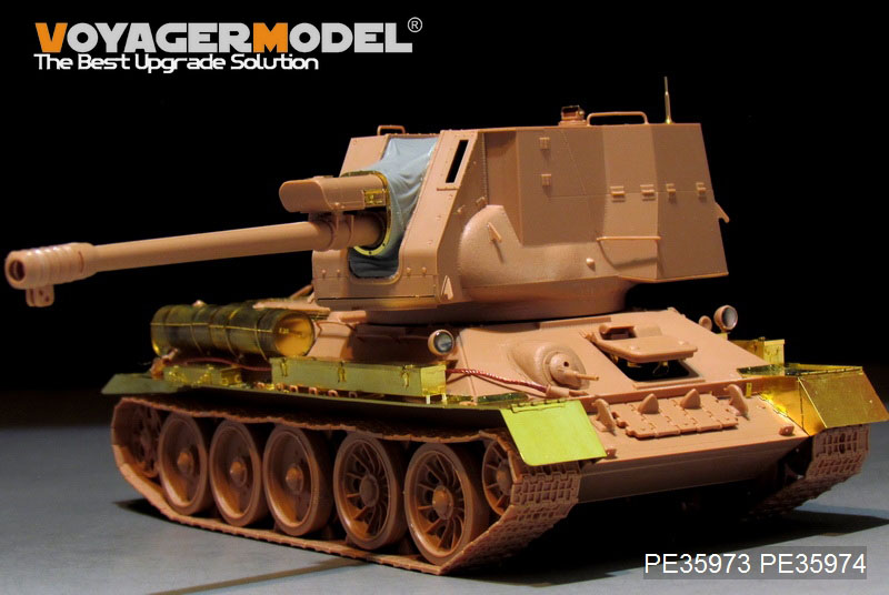 VoyagerModel [PE35973]1/35 現用 エジプト T-34/122 自走砲ベーシックセット(RFM5013)