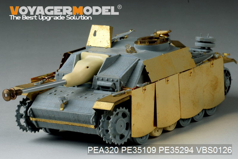 VoyagerModel [PEA320] 1/35 WWII独 III号突撃砲G型 最後期型 ピボットマウント式車体シュルツェンセット(DML用)