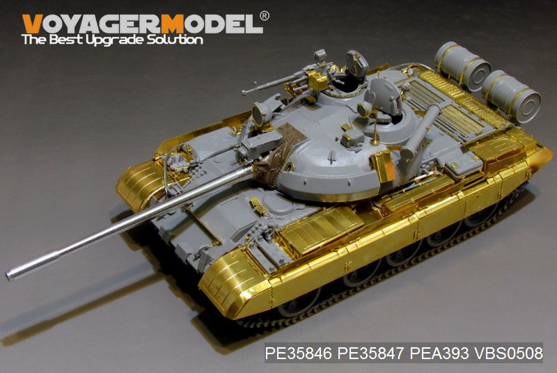 VoyagerModel [PEA393]1/35 現用露 T-55AM 中戦車 雑具箱セット(タコム2041用)
