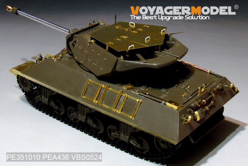 VoyagerModel [PEA436]1/35 WWII 英 M10アキリーズ駆逐戦車砲塔装甲セット(タミヤ35366/AFVクラブ35039)