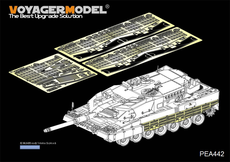 VoyagerModel[PEA442]1/35 現用独ドイツ連邦軍レオパルド2A5/A6