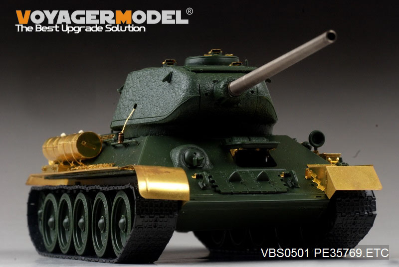 VoyagerModel [VBS0501]1/35 WWII ロシアT-34-85中戦車メタル製砲身セット(各社キット対応)