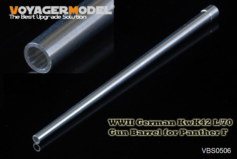 VoyagerModel [VBS0506]1/35 WWII独 KwK42 L/70 パンターF型 金属砲身セット(汎用)