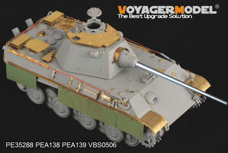 VoyagerModel [VBS0506]1/35 WWII独 KwK42 L/70 パンターF型 金属砲身