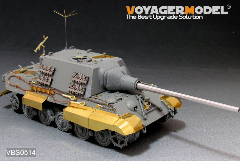 VoyagerModel [VBS0514]1/35 WWII独 ヤークトパンターII 金属砲身(アミュージング35A011用)