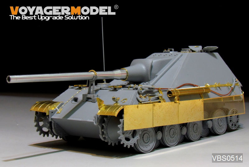 VoyagerModel [VBS0514]1/35 WWII独 ヤークトパンターII 金属砲身(アミュージング35A011用)