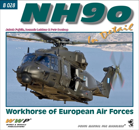 WWP[B028]現用 欧州各国のNH90ヘリコプター ディテール写真集