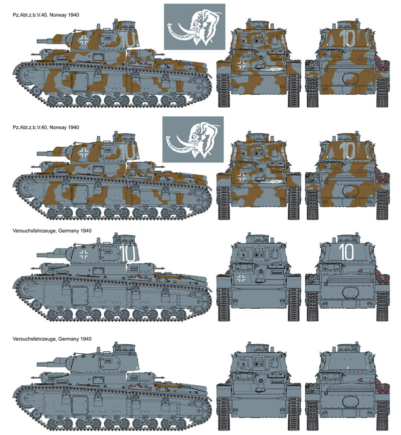 サイバーホビー[CH6690]1/35　WW.II ドイツ軍 ノイバウファールツォイク多砲塔戦車(3-5号車)